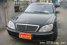 S500鳵